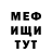 КЕТАМИН VHQ Erkezhan Kenesova