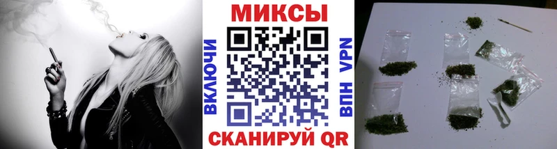Купить где  Завитинск  БУТИРАТ BDO 