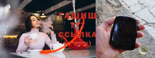 гашик Зерноград
