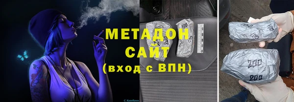 гашик Зерноград