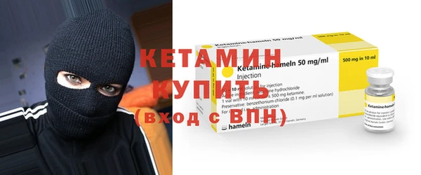 мяу мяу мука Зеленокумск