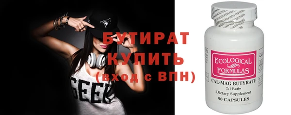 гашик Зерноград