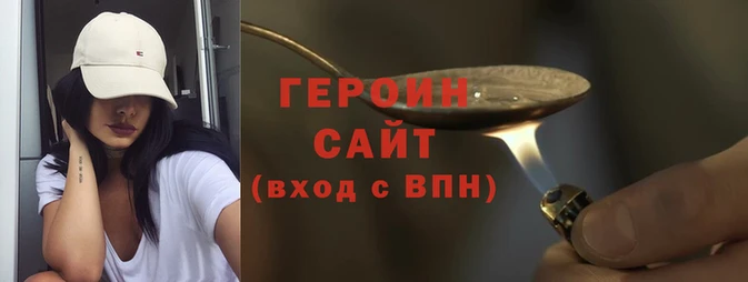 гашик Зерноград
