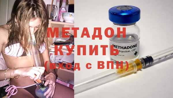 гашик Зерноград
