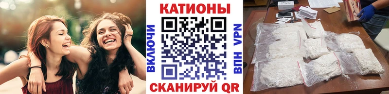 Меф 4 MMC  Купить закладки  Завитинск 